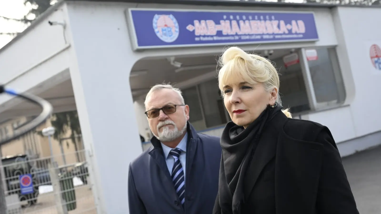 TANJUG, Jagoda Lazarević-69736744d2ae5.webp