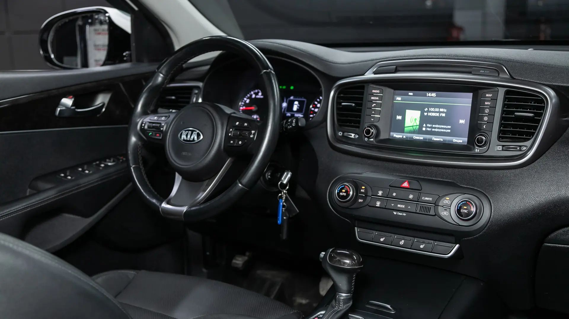 automobil KIA - shutterstock_1592654161-6975fa9c14fed.webp