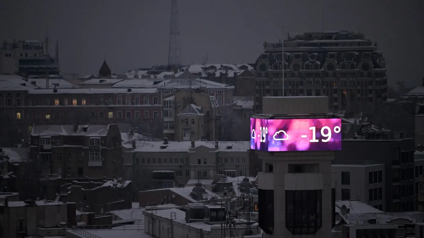 kijev, nestanak struje u kijevu - 15 jan 2026 - profimedia-1066192424-696a790e3bed2.webp