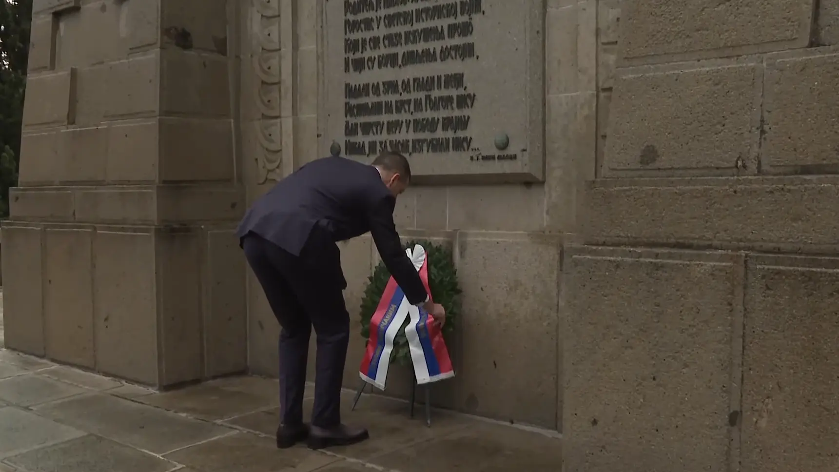 marko đurić položio venac zejtinlik, 26 jan 2026 - Tanjug Tanjug video-6977368342617.webp