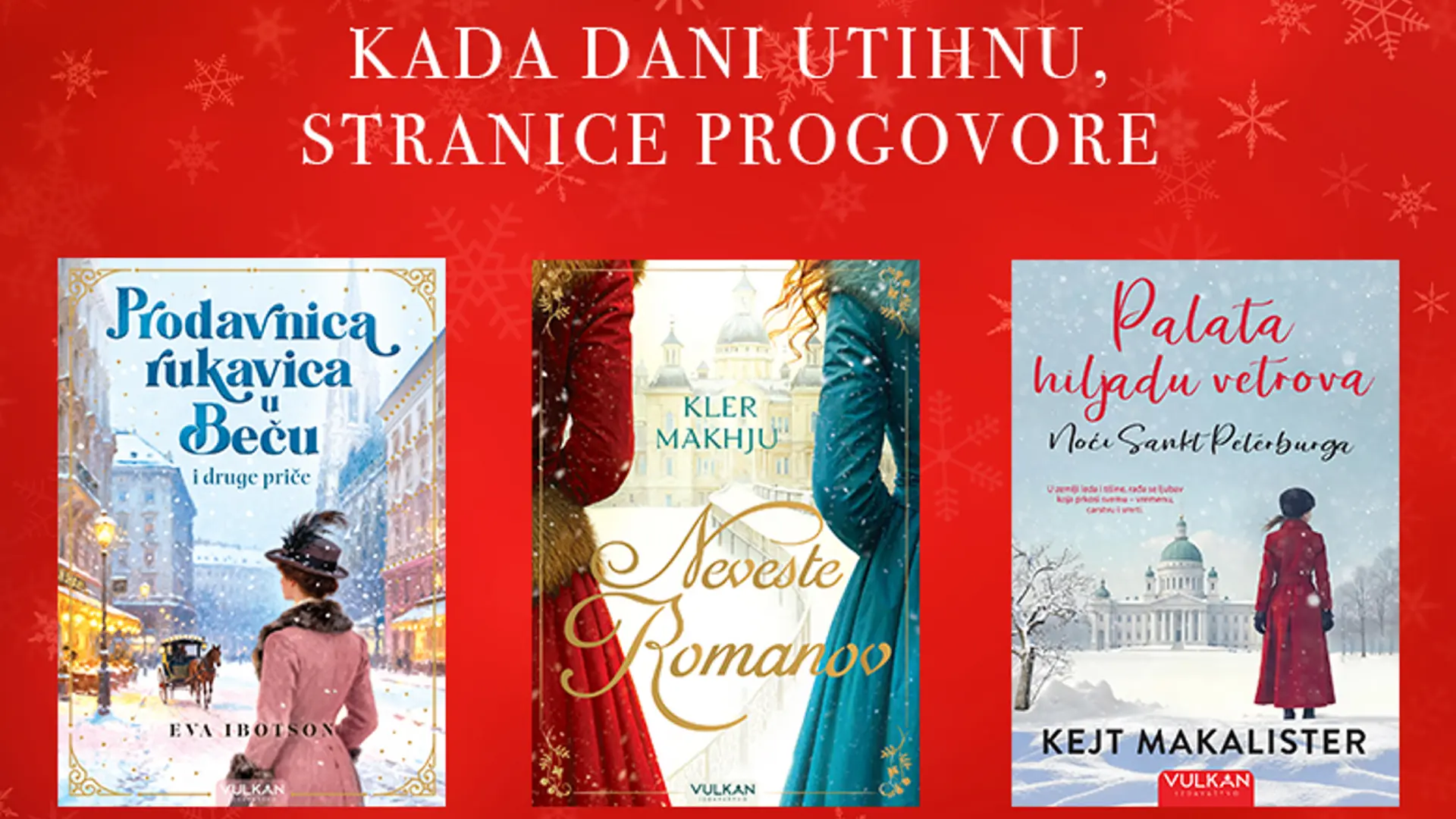 promo vulkan-695ce83b65441.webp