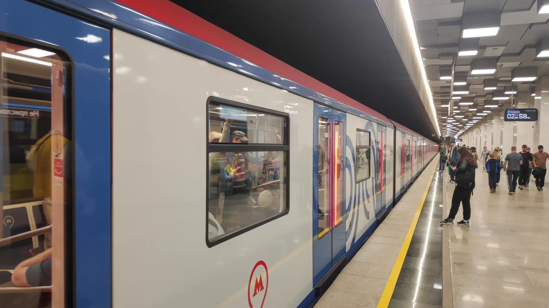 shutterstock, metro, moskva, rusija-696a120e0a1b8.webp