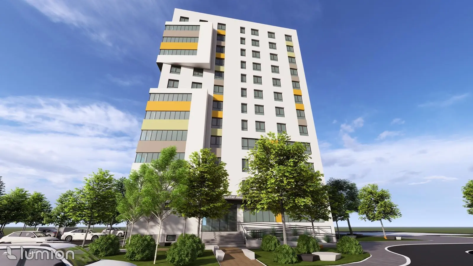 studentski dom u nišu, 21 jan 2026 - TANJUG STR (1)-6970d8c0a9b0d.webp