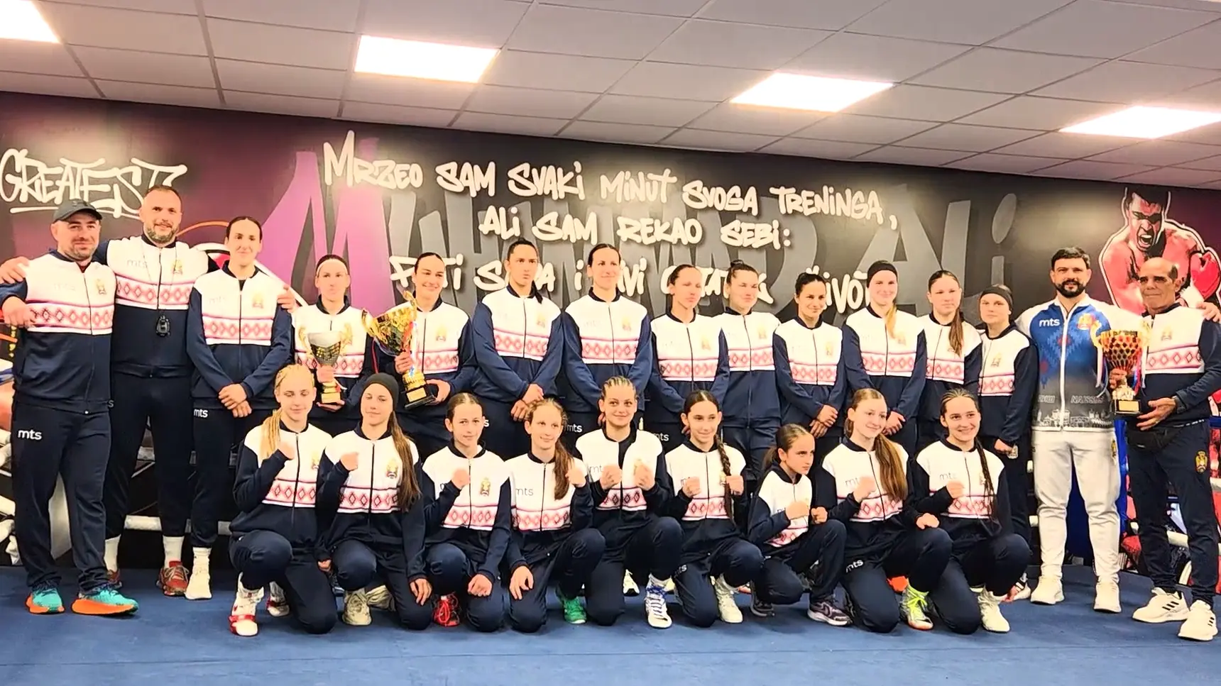 ženska bokserska reprezentacija srbije, 6 feb 2026 - Tanjug Tanjug video-69862c0122095.webp