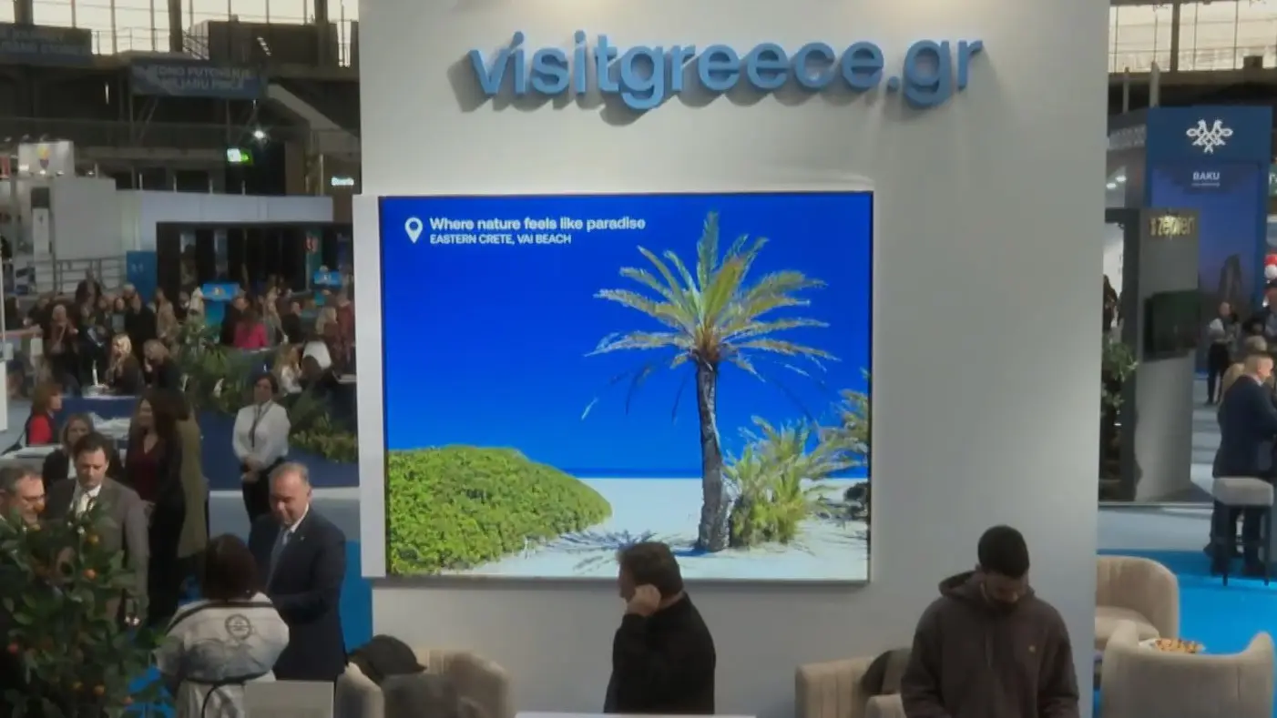 47. Međunarodni sajam turizma-699760574c9d5.webp