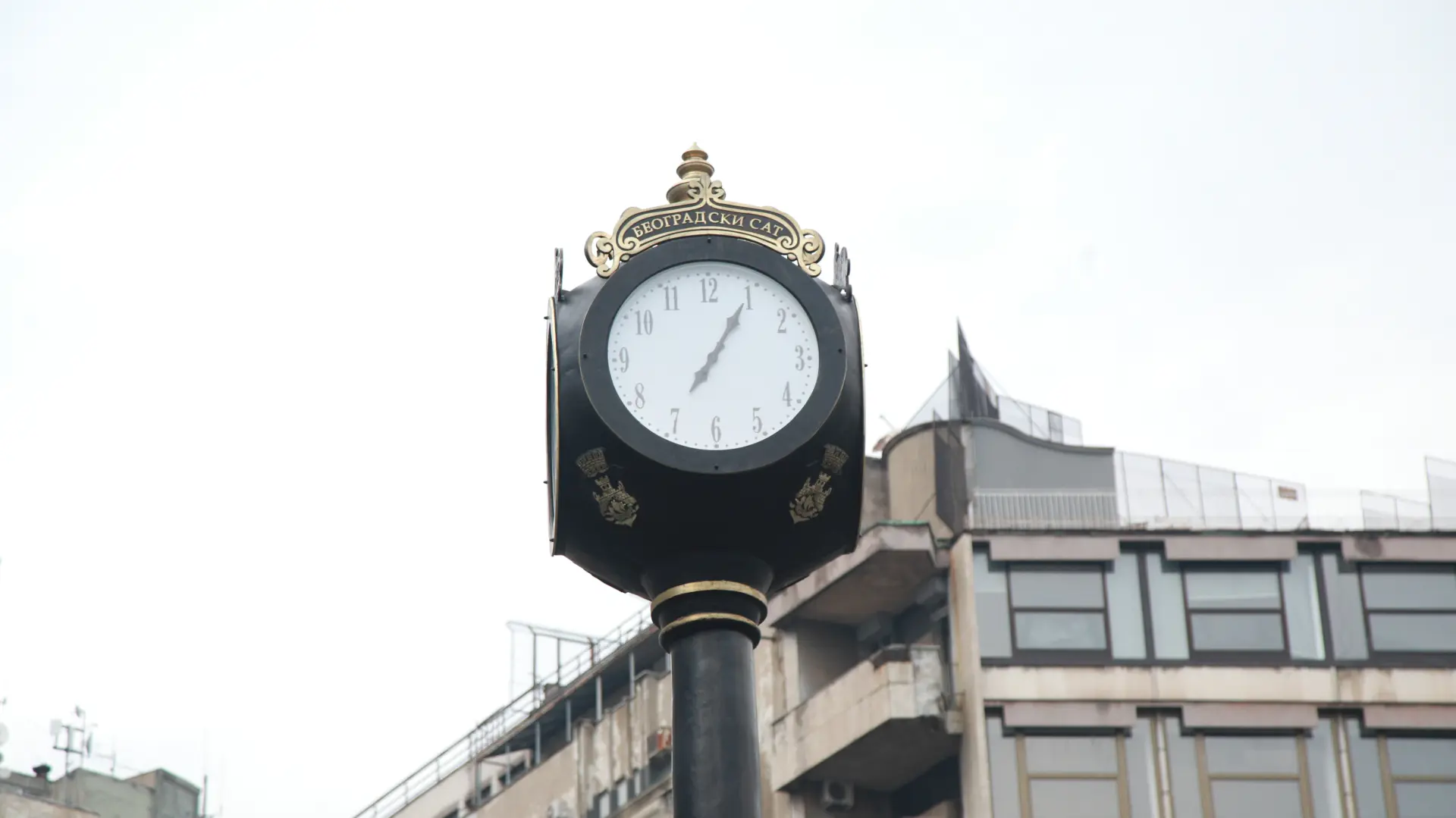 Beogradski sat Trg Republike Beograd-699b0f485c008.webp
