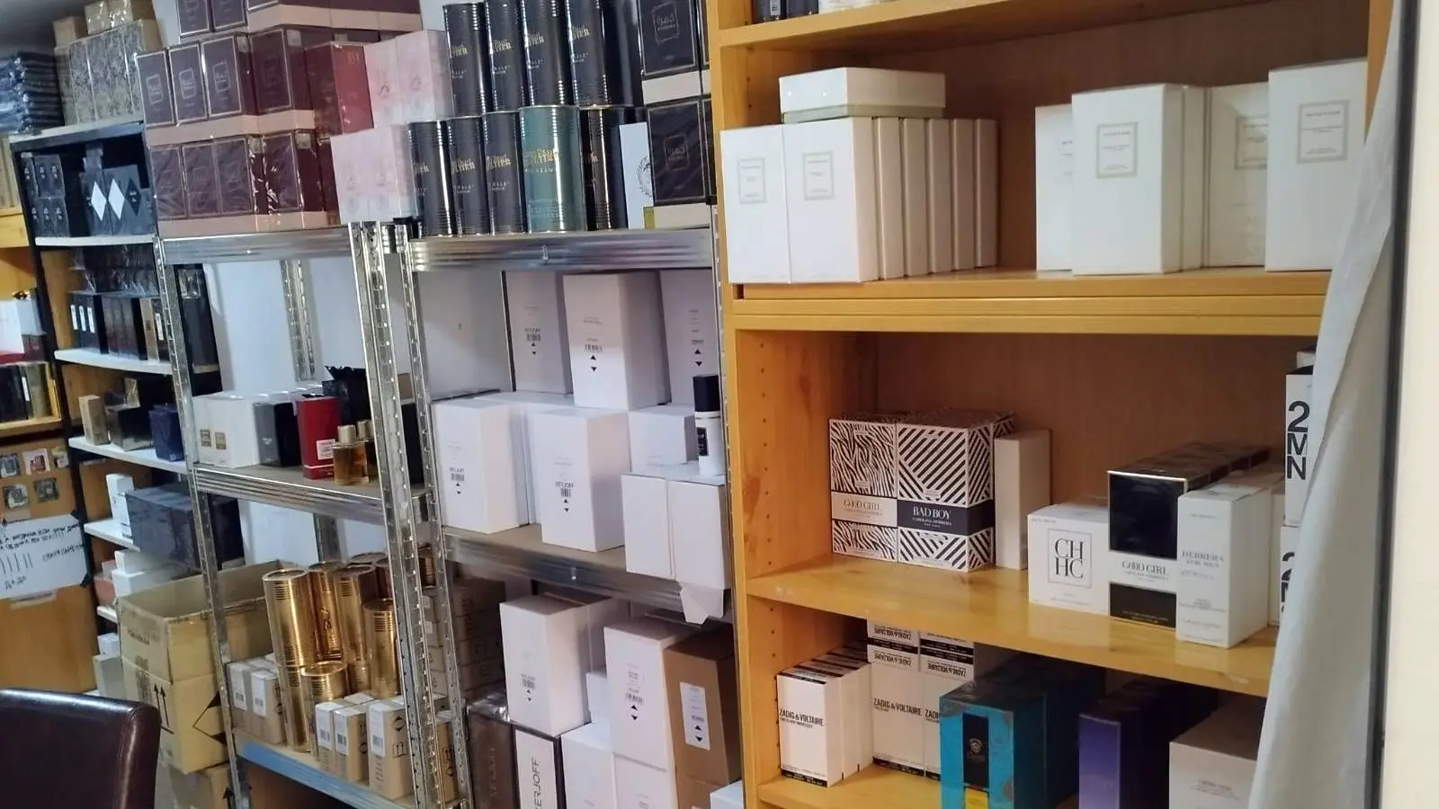 MUP, zaplena parfema Subotica-699dc09e4b205.webp