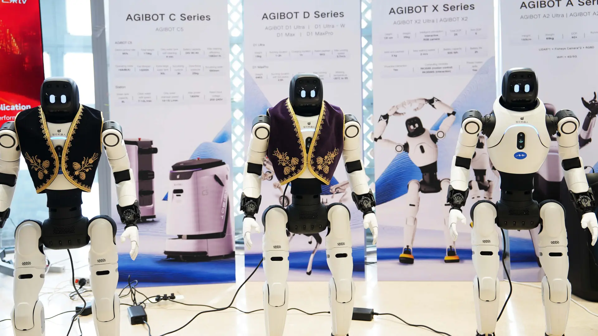 Minth x AgiBot-6980d4b1c875d.webp