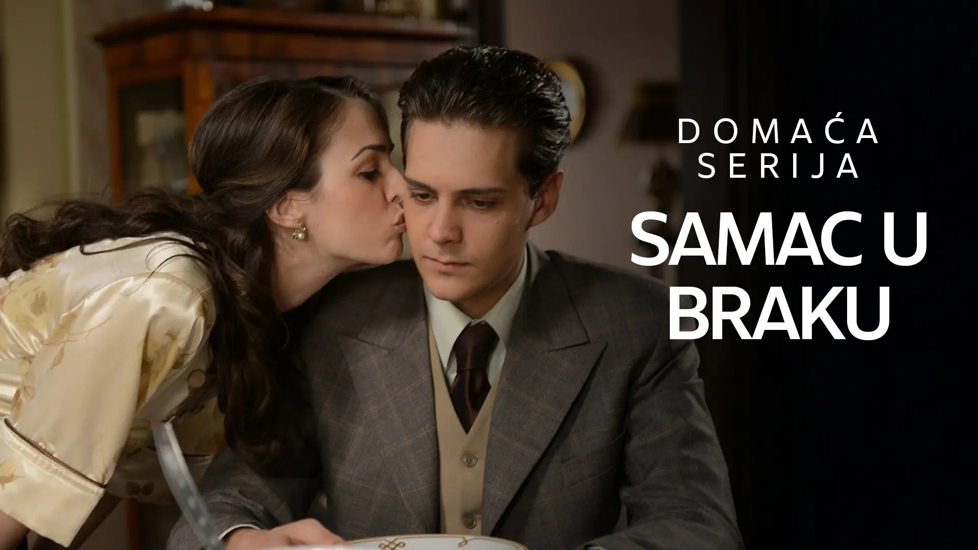 SAMAC U BRAKU-699dc8fa53a31.webp