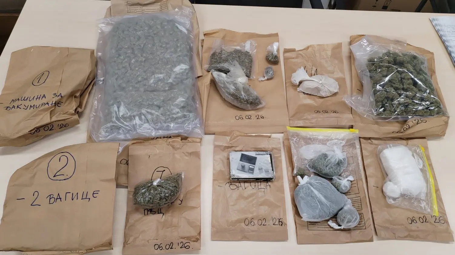 TANJUG, MUP, zaplena droge i oružja Niš-6987414541edf.webp