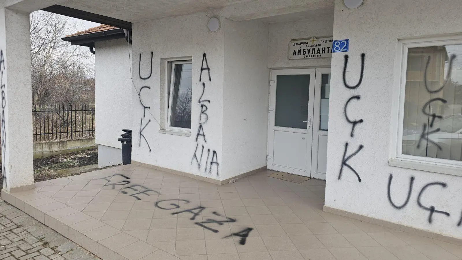 Tan2026-02-1016030011_4 dobrotin uck grafiti kosovo kancelarija za kim-698b694b56a3d.webp