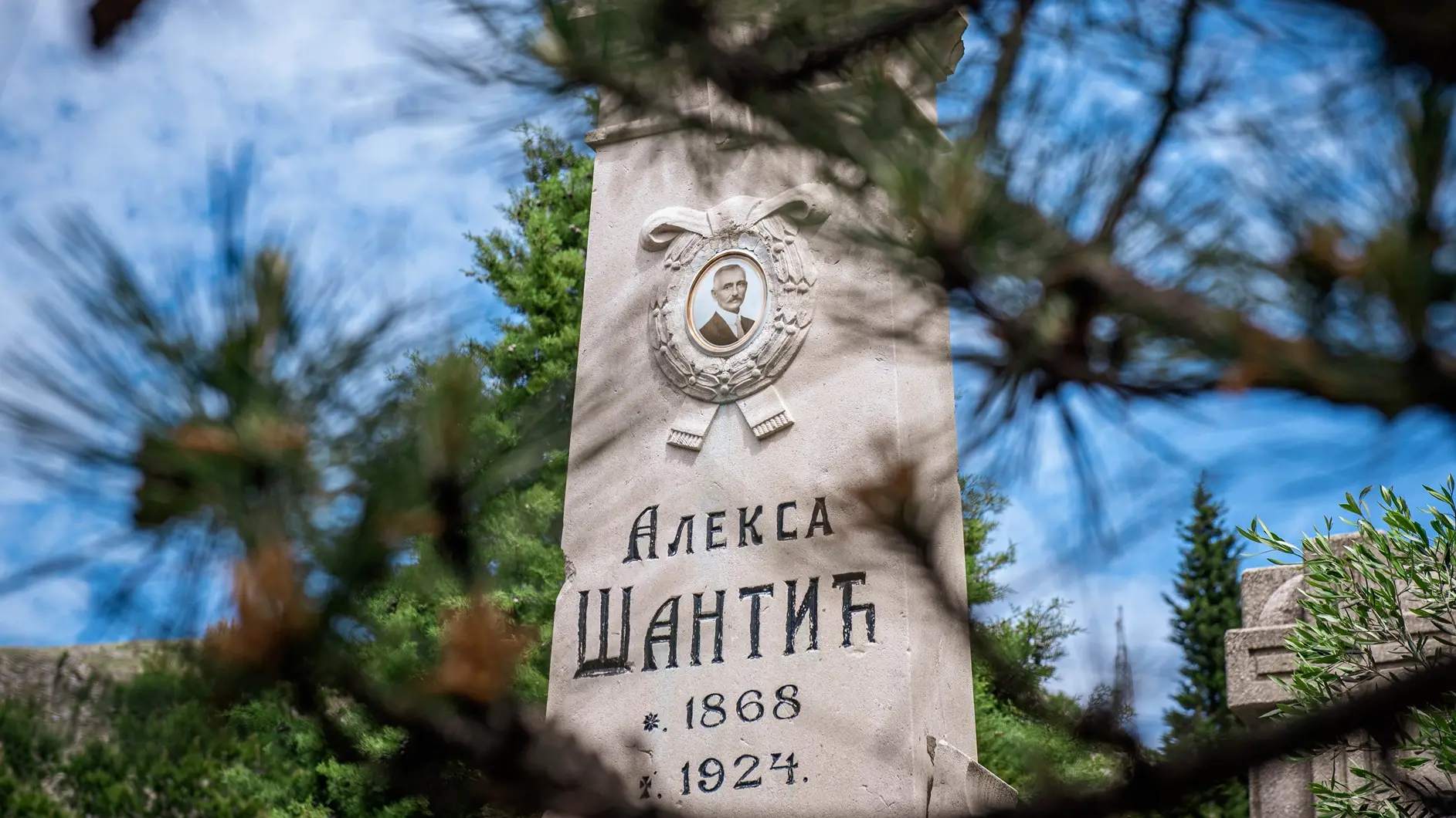 U Mostaru obeležene 102 godine od smrti Alekse Šantića, aleksa šantić - 1 feb 2026 - TANJUG FOTO SRNA Sanja Bjelica (1)-697f8dc86a333.webp