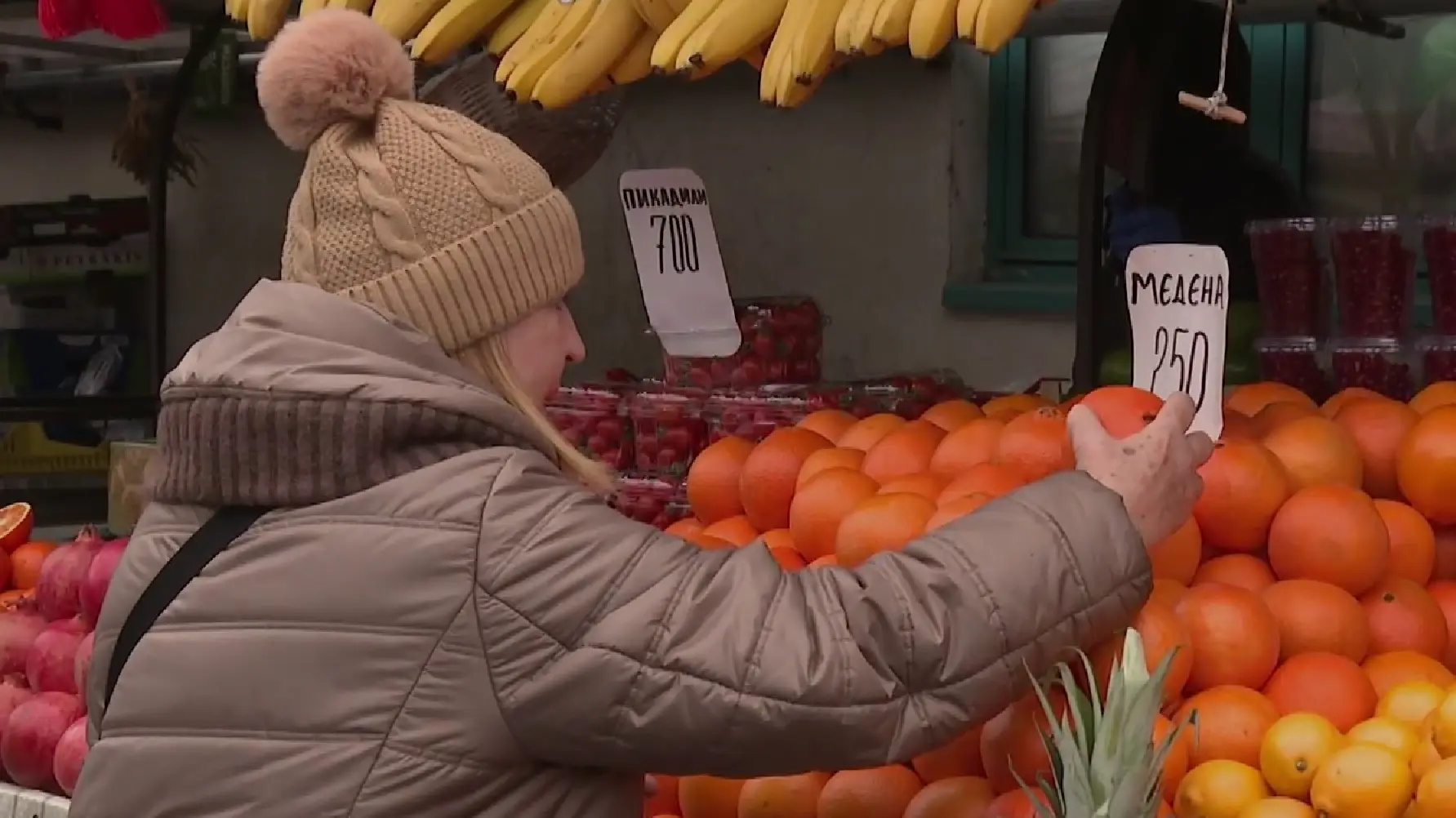 Voće pijaca-698f726bd2380.webp