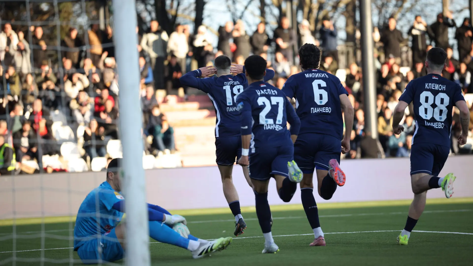 fk zeleznicar pirgic klemon milikic dzasper-69a323f47c7b8.webp