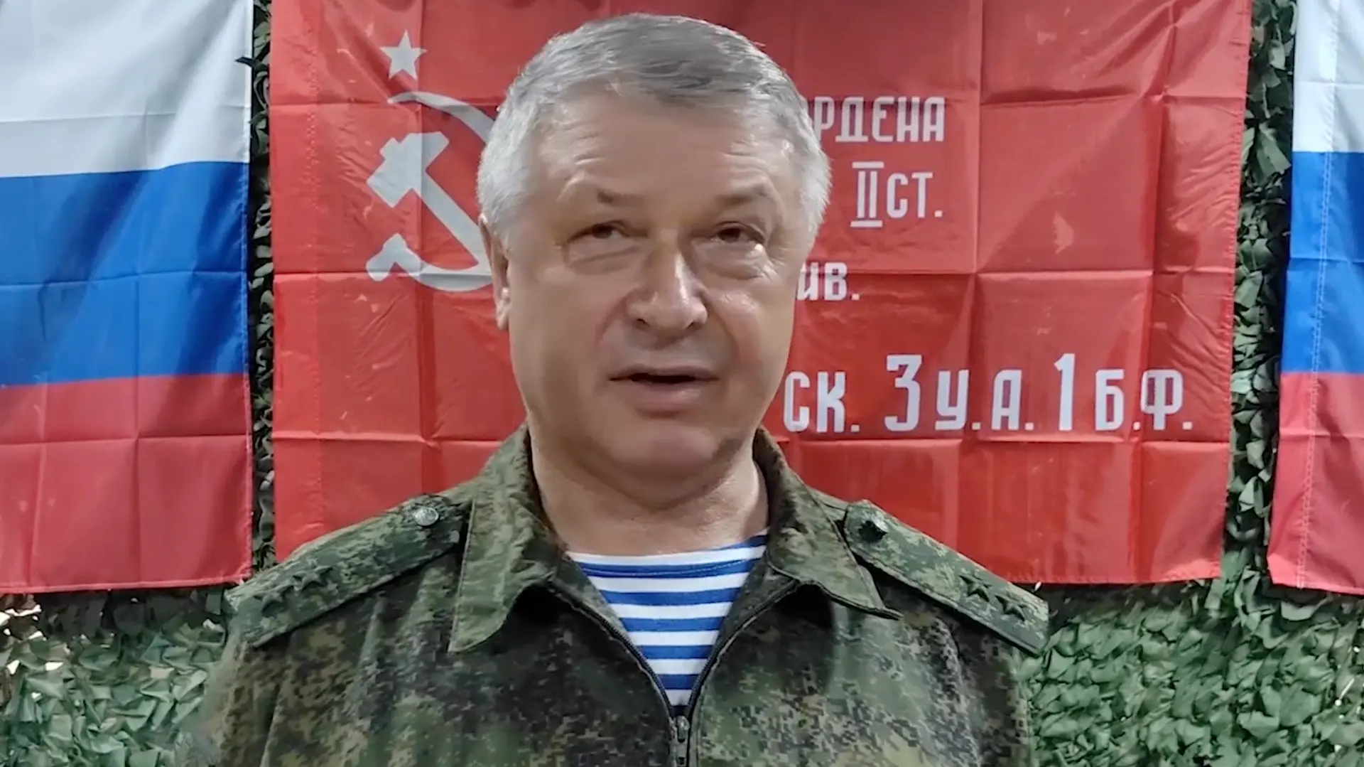 general Vladimir Aleksejev-69870bee899b7.webp