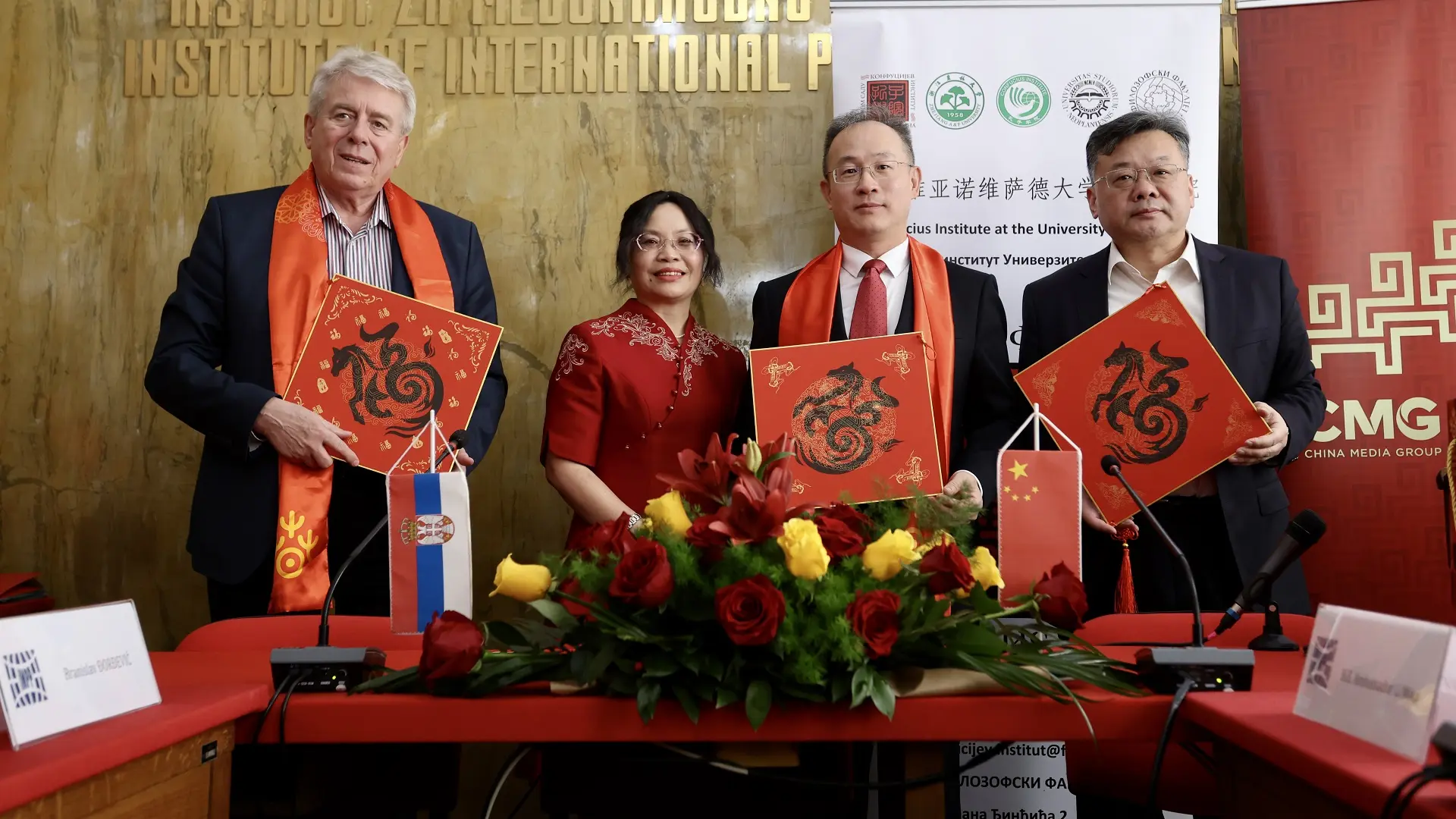 obeležavanje kineske nove godine u beogradu, kineska nova godina vatrenog konja - 5 feb 2026 - TANJUG DEJAN ŽIVANČEVIĆ (5)-698487bd9c046.webp