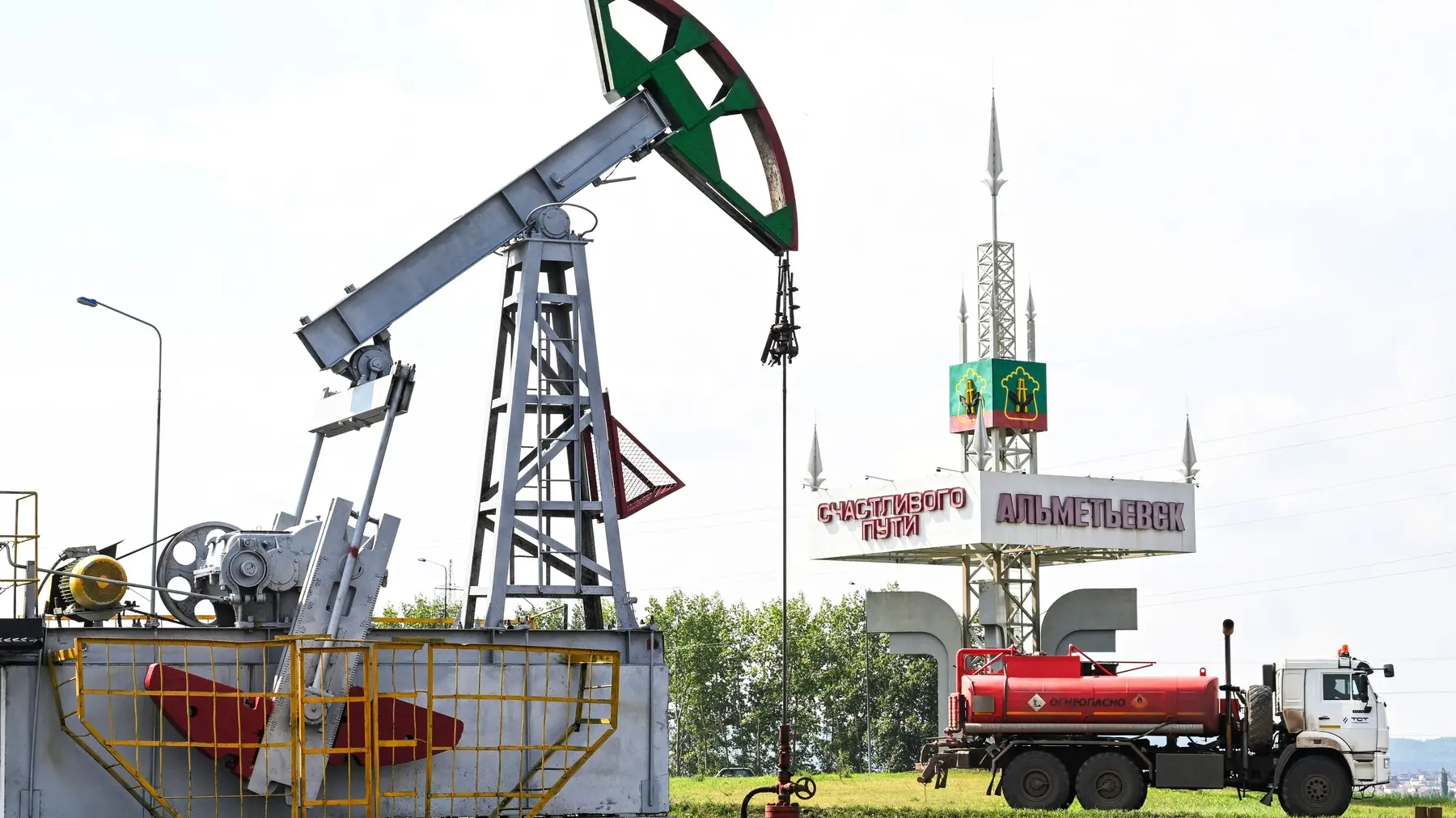 profimedia, rusija, nafta, nalazište nafte u Rusiji-698c7a0d942e0.webp