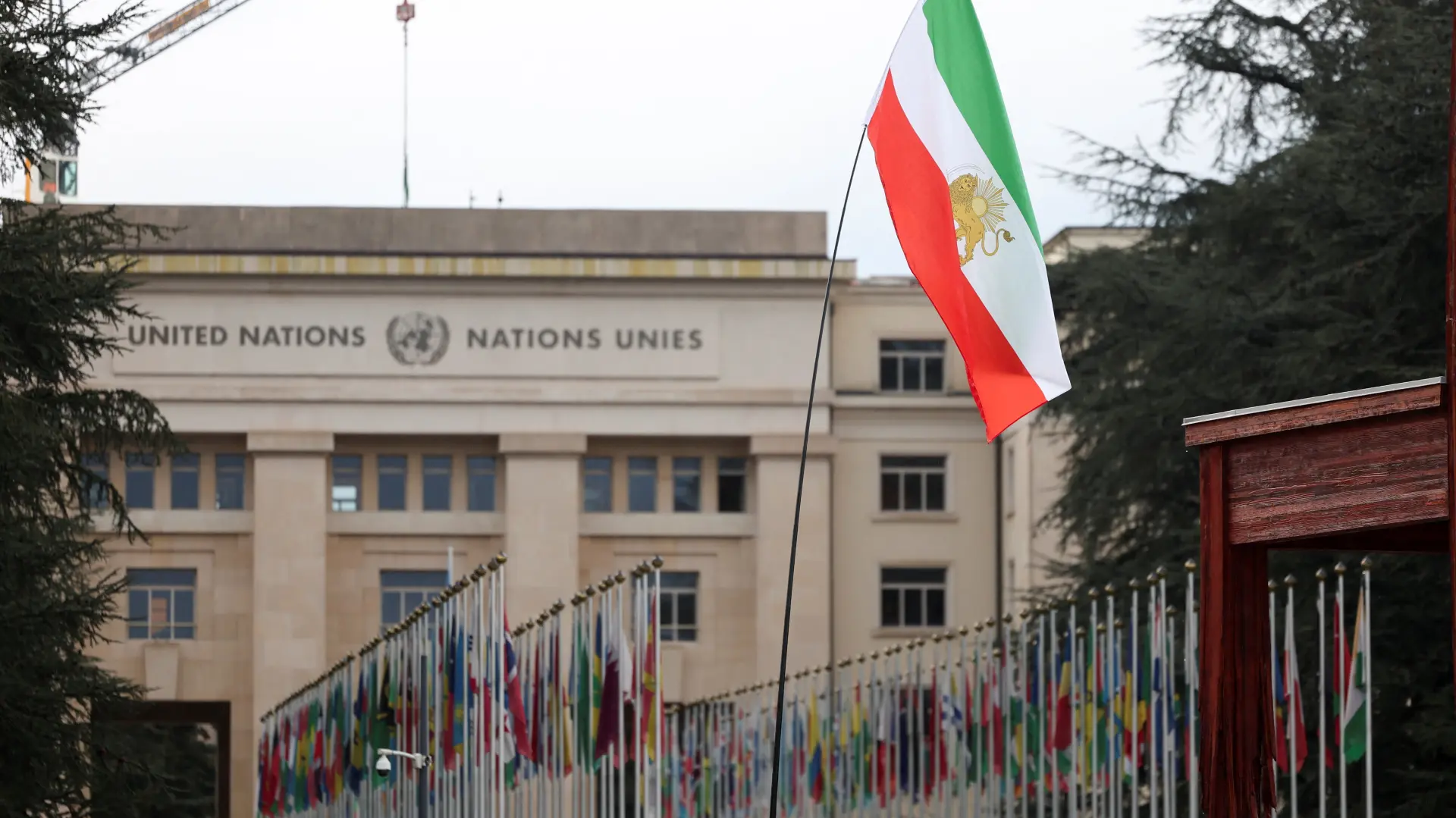 reuters, Ženeva, Nacionalna zastava „Lav i sunce“ iz perioda pre Iranske revolucije, Ujedinjene nacije-69942552a62d7.webp