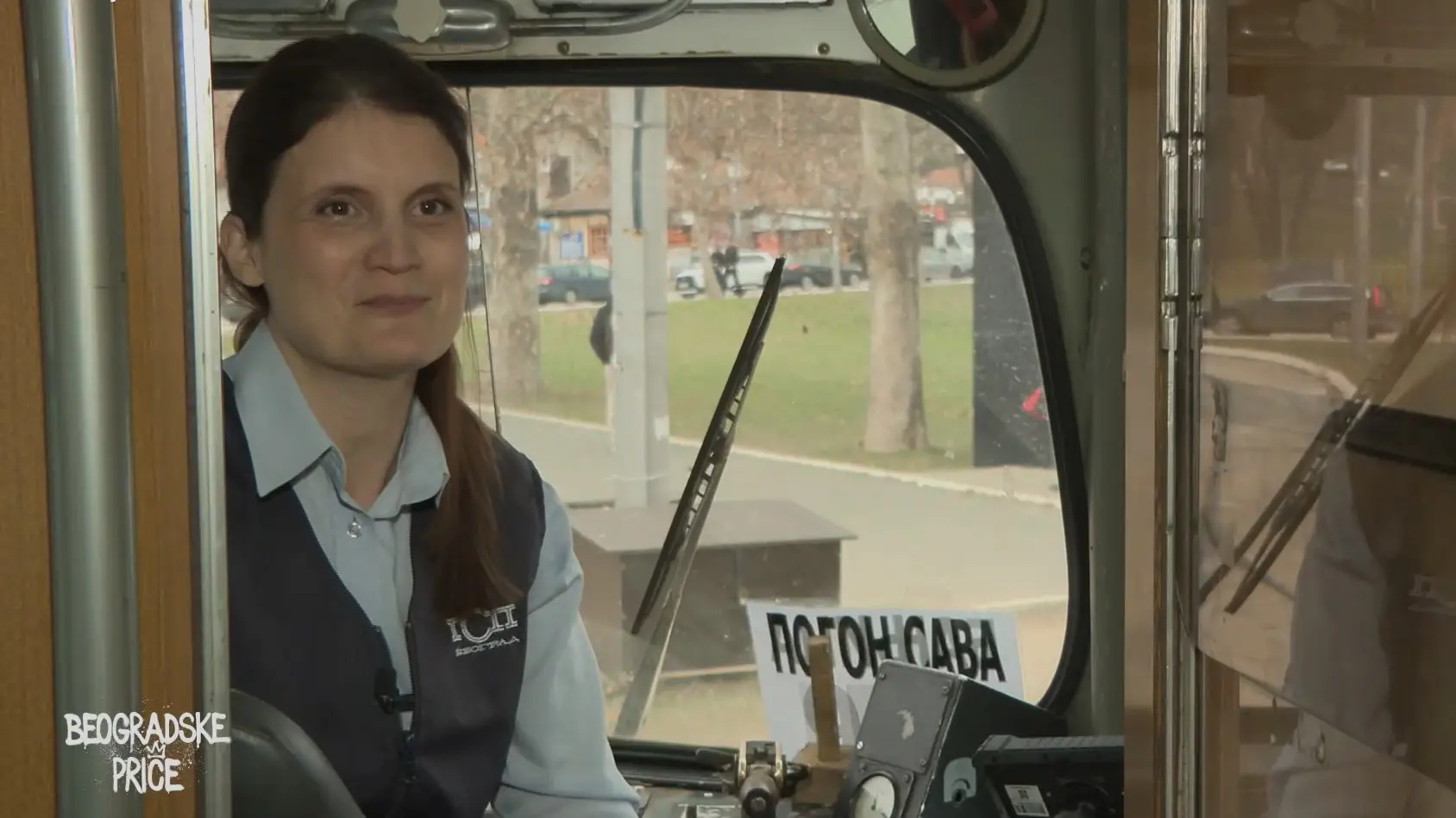 ruzica jovanovski -6997549b2e585.webp