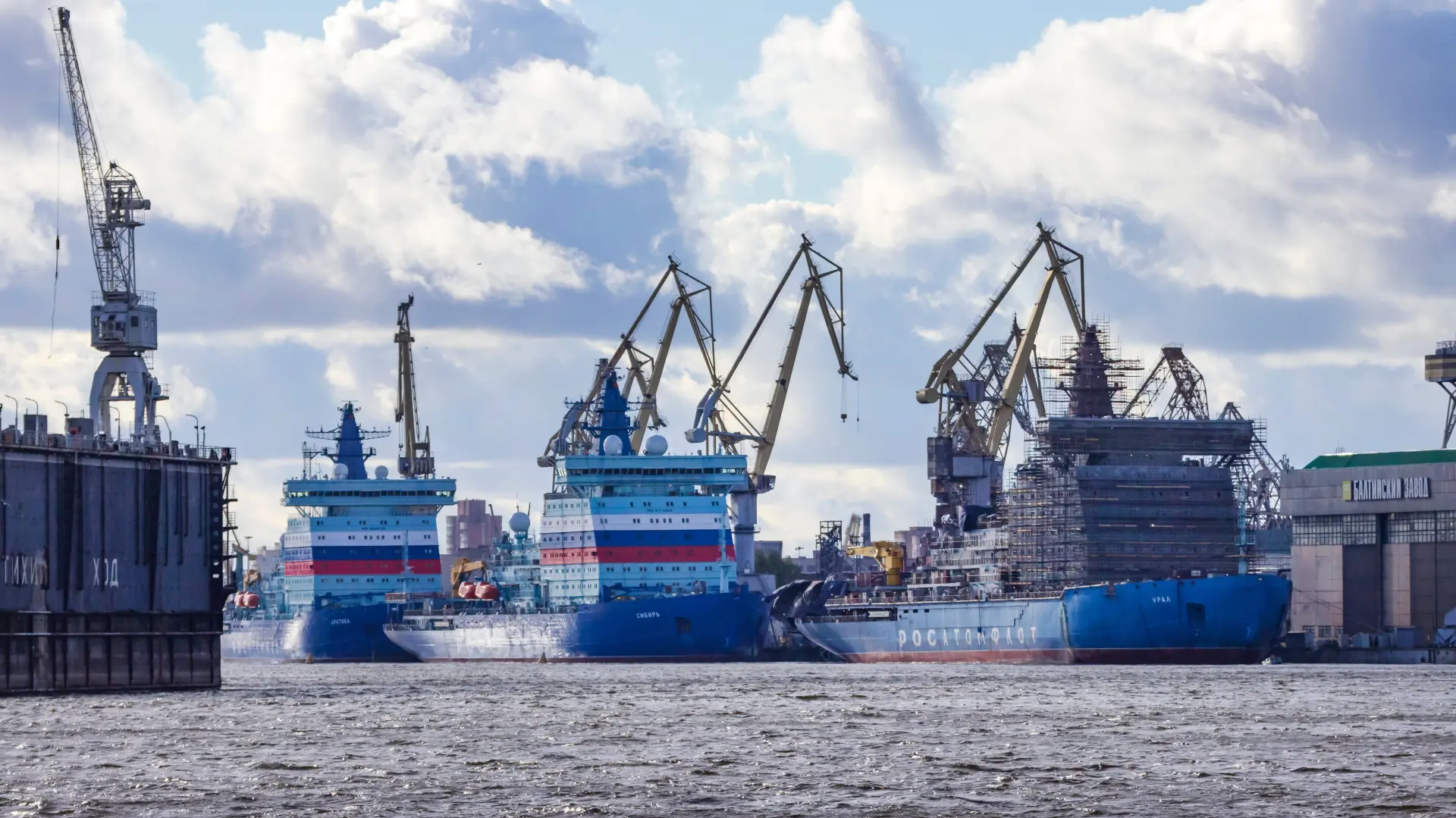 shutterstock, Rosatom, nuklearna industrija, rusija-699c7cddbab92.webp