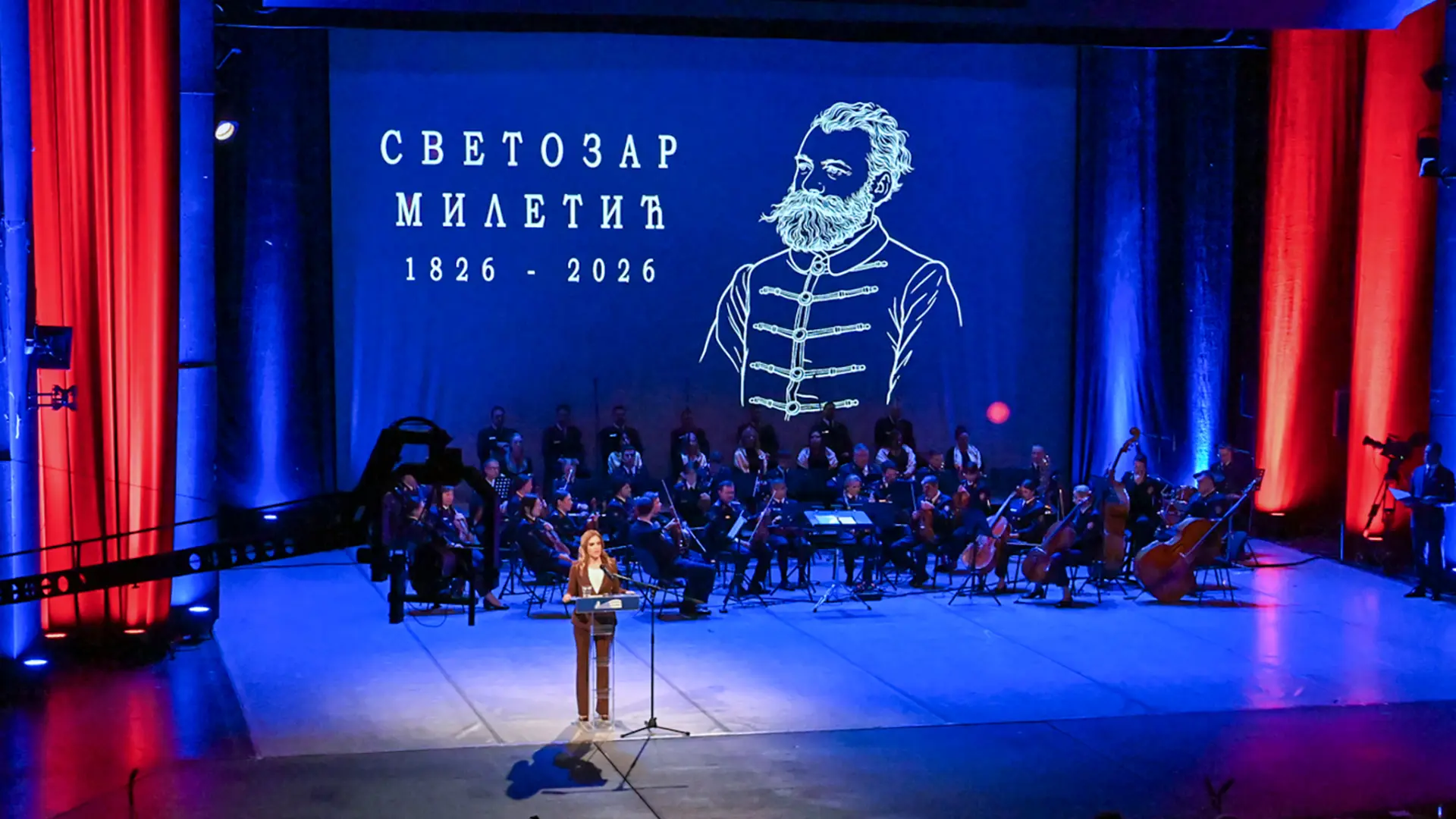 svecana akademija svetozar miletic tanjug nenad mihajlovic-699b7e9e7c73f.webp