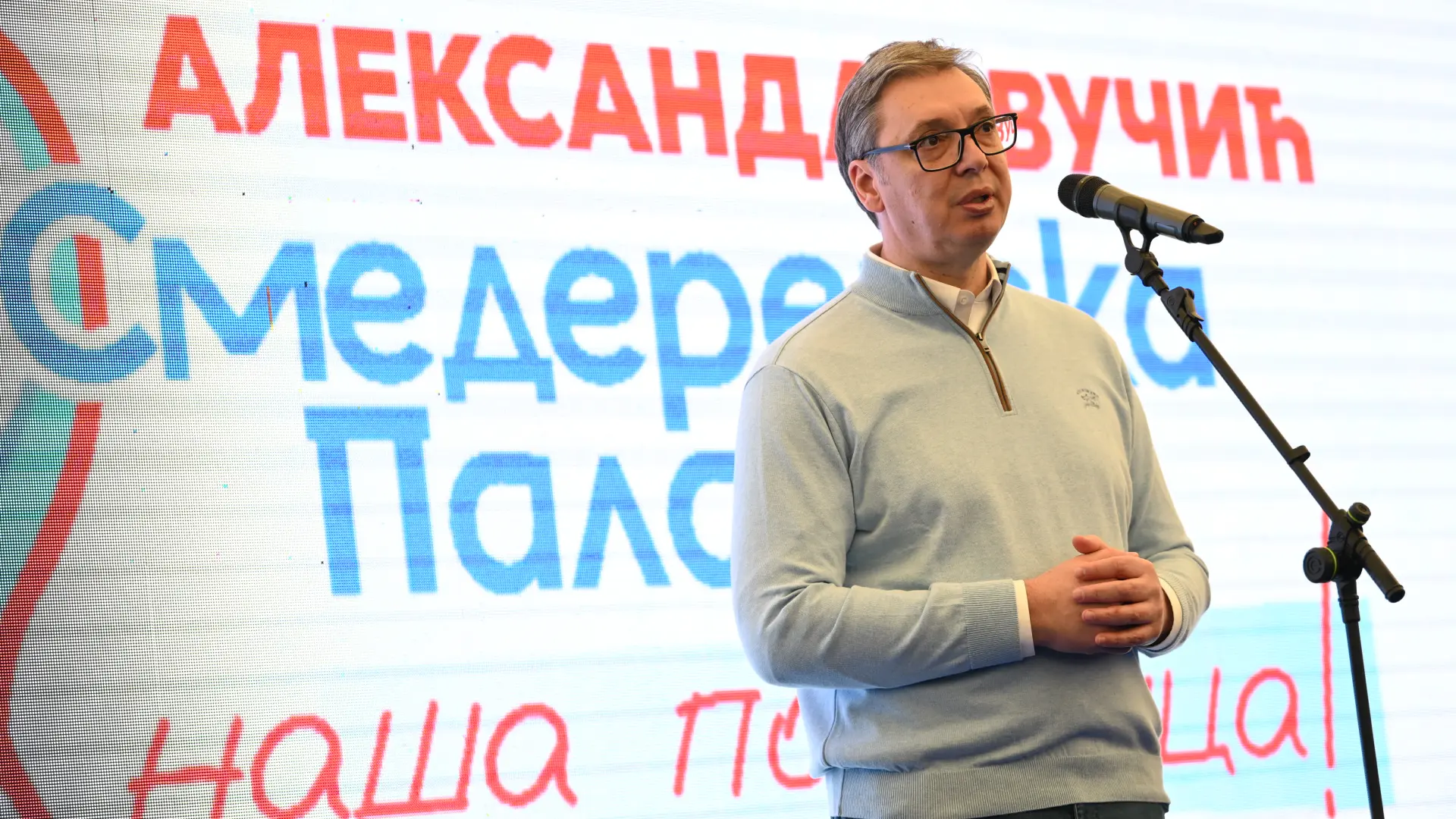 Aleksandar Vučić Tanjug2-69b5629fb6ac3.webp