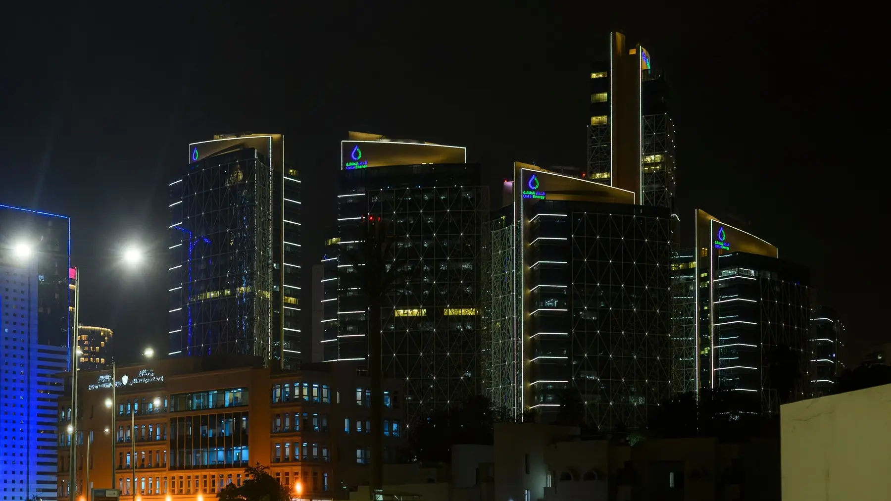 Katar Quatar energy gasna kompanija gas Katar enerdži profimedia-1079721924-69a88454548f1.webp