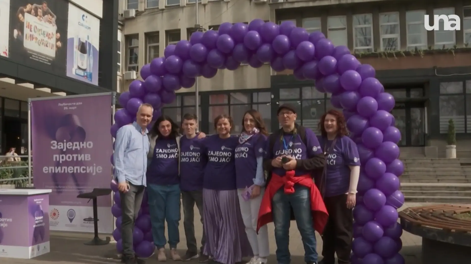 Međunarodni dan osoba sa epilepsijom-69c5762406353.webp