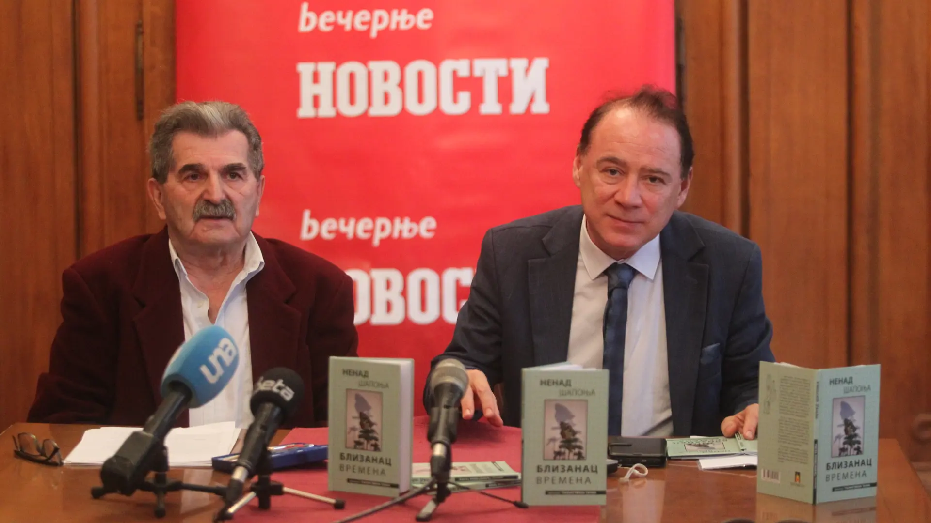 Nenad Šaponja Blizanac vremena Milos TesicATAImages-69c3f402c8fa7.webp