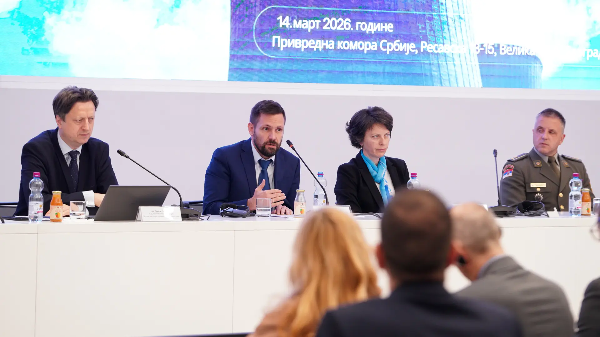 Nuklearna energija studija Tanjug-69b58a48d9c4e.webp