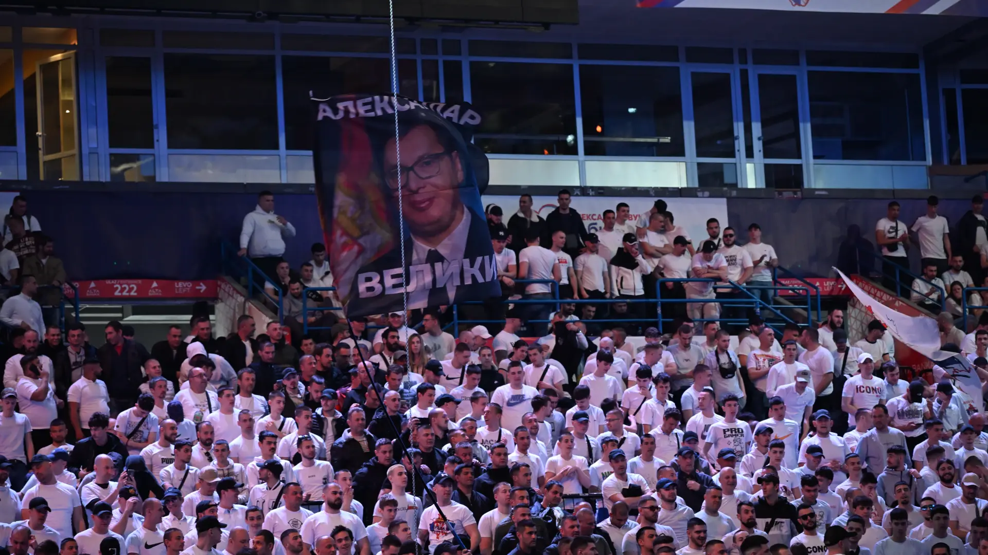 Skup SNS Beogradska arena-69bec822ad8b9.webp