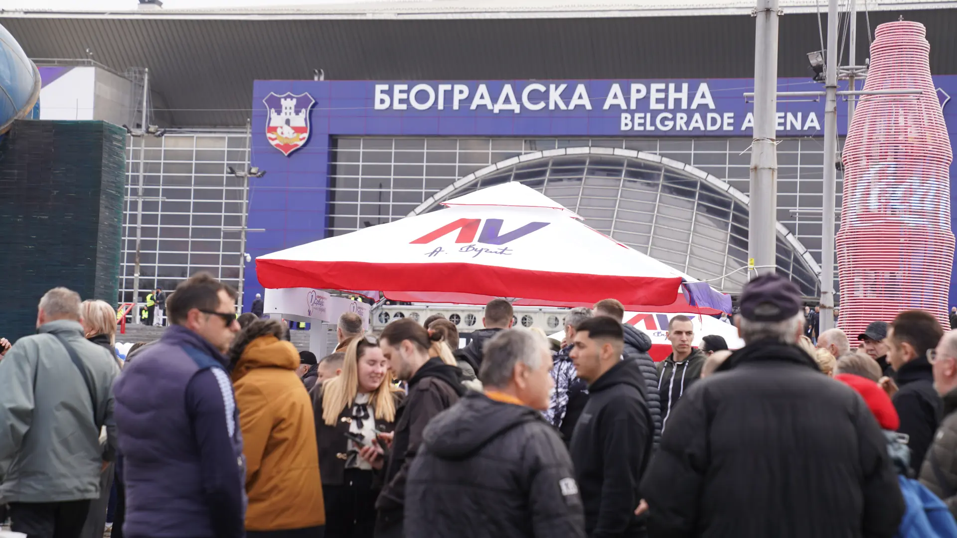 Skup SNS Beorgadska arena Tan2026-03-2115170542_3-69beb6b064b01.webp