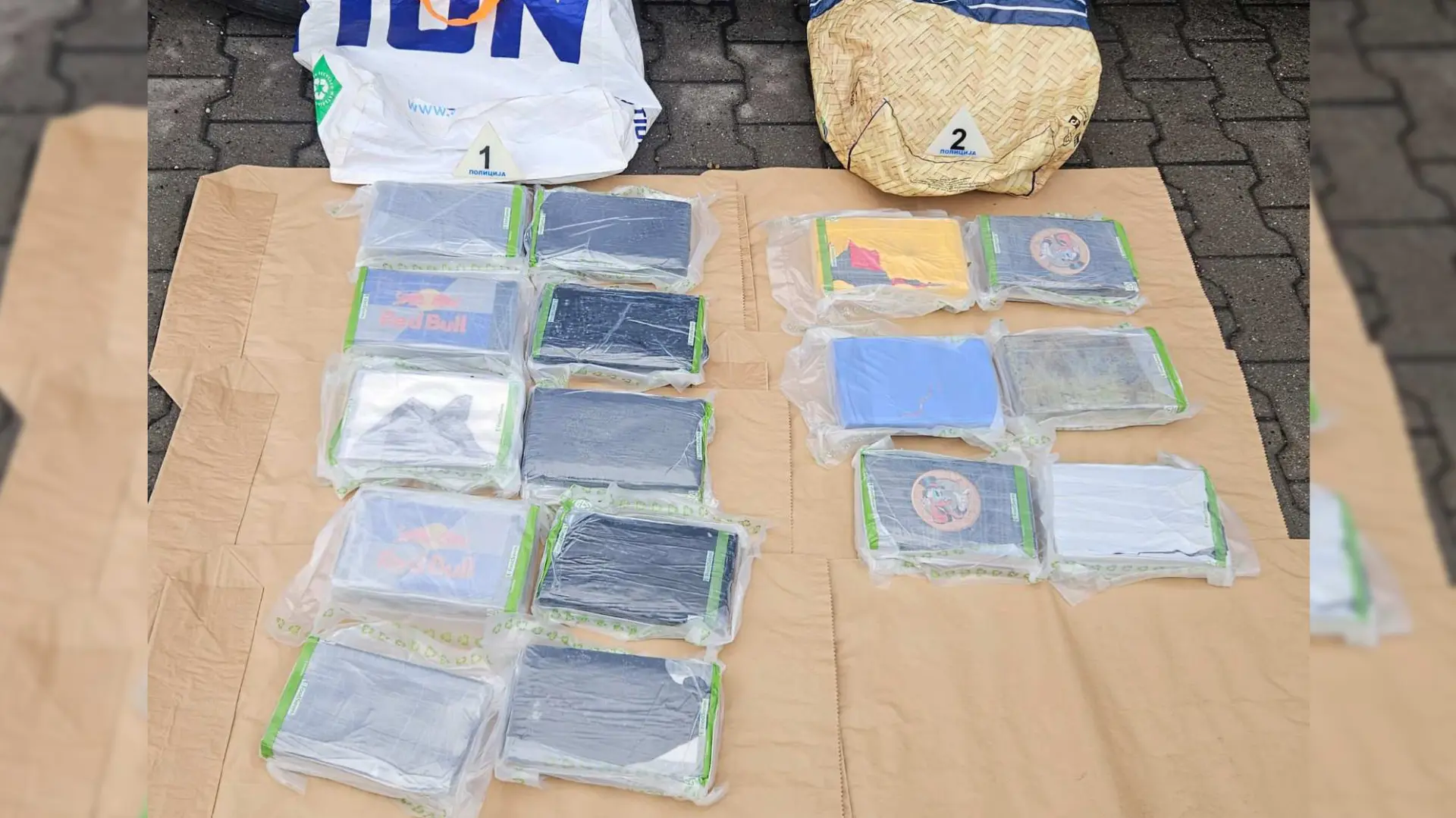 TANJUG, MUP, zaplena droge Šimanovci-69cb96f09be40.webp