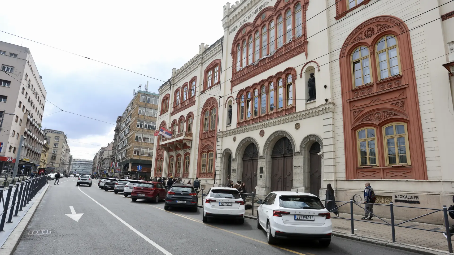 TANJUG, Rektorat, zgrada rektorata-69cba6181a7c4.webp