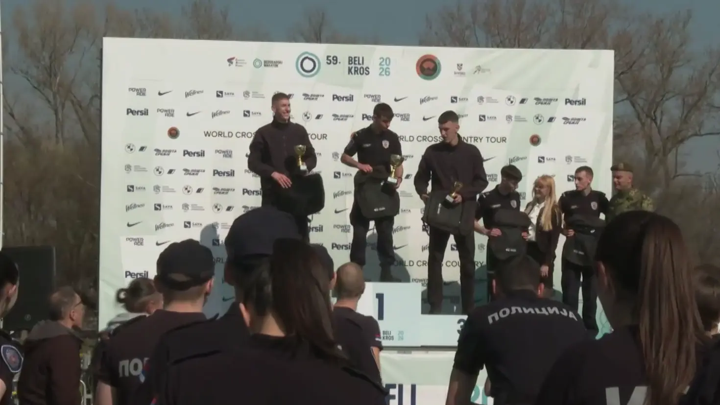 beli kros -69ac71d6b0a6a.webp