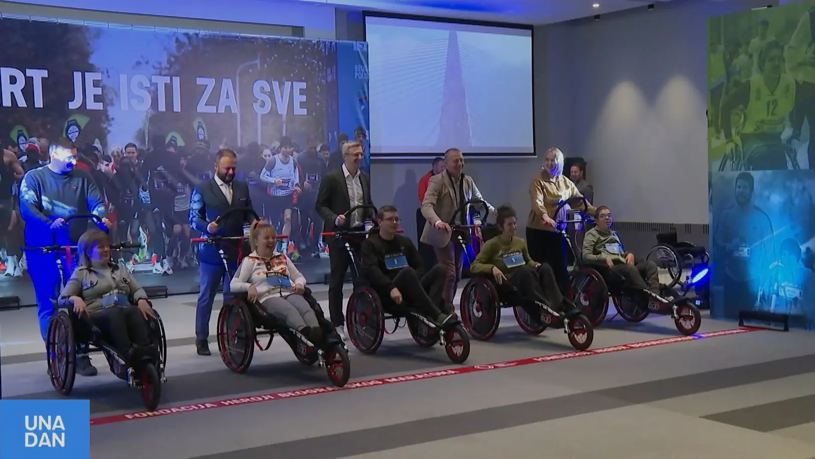 beogradski maraton konferencija -69b1b150a34c9.webp