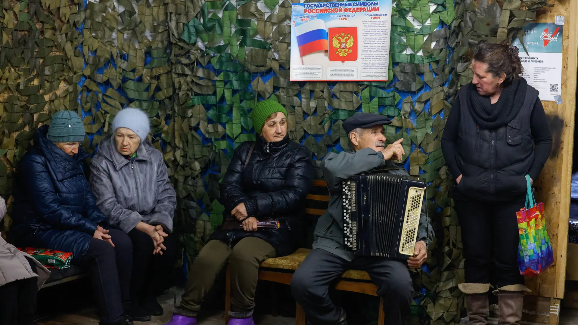 donjeck region REUTERS Alexander Ermochenko-69b967877e3da.webp