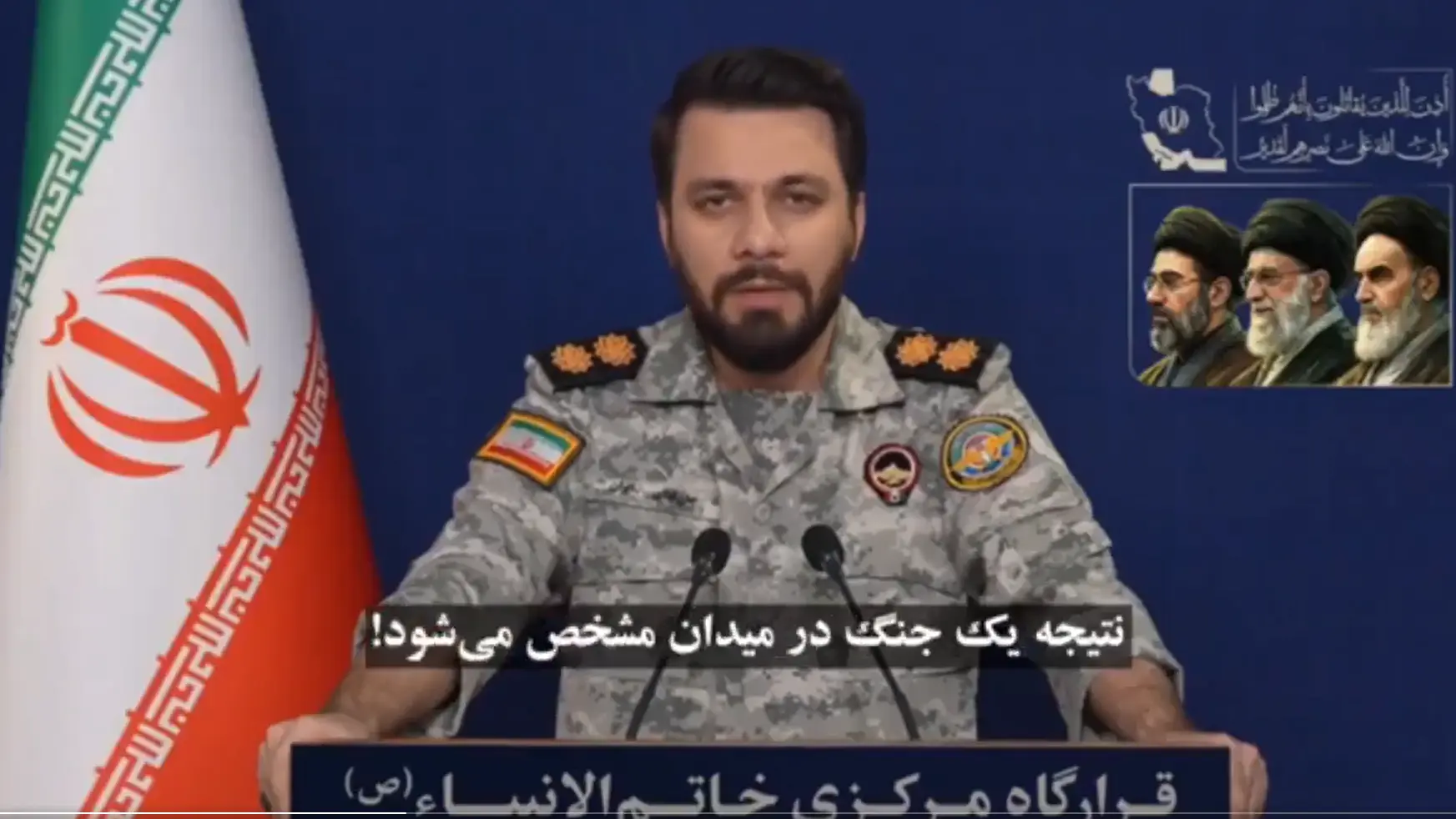 ebrahim zolfagari-69b94035b913a.webp