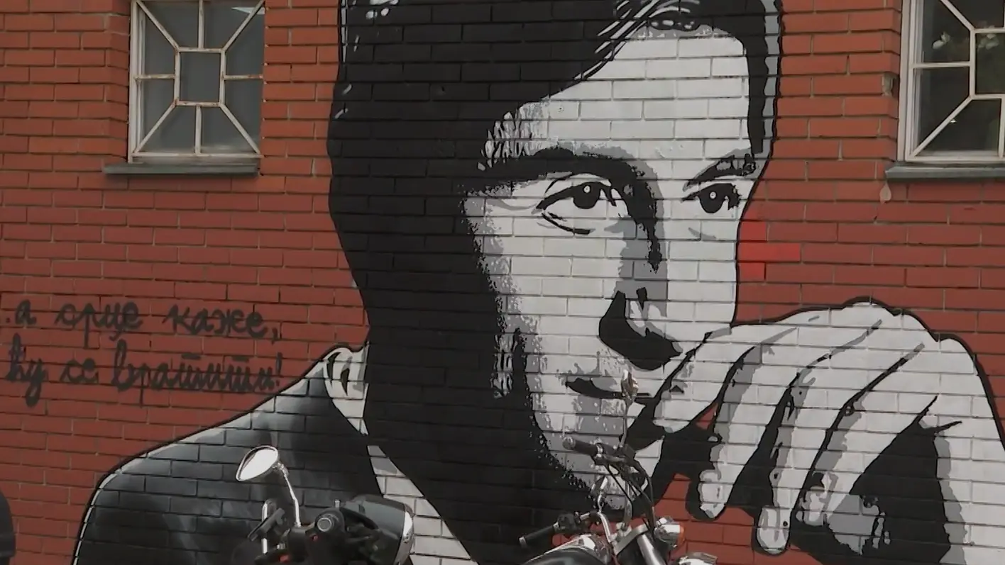 mural ljubiša samardžić Šurda-69b9a4e25f2e8.webp