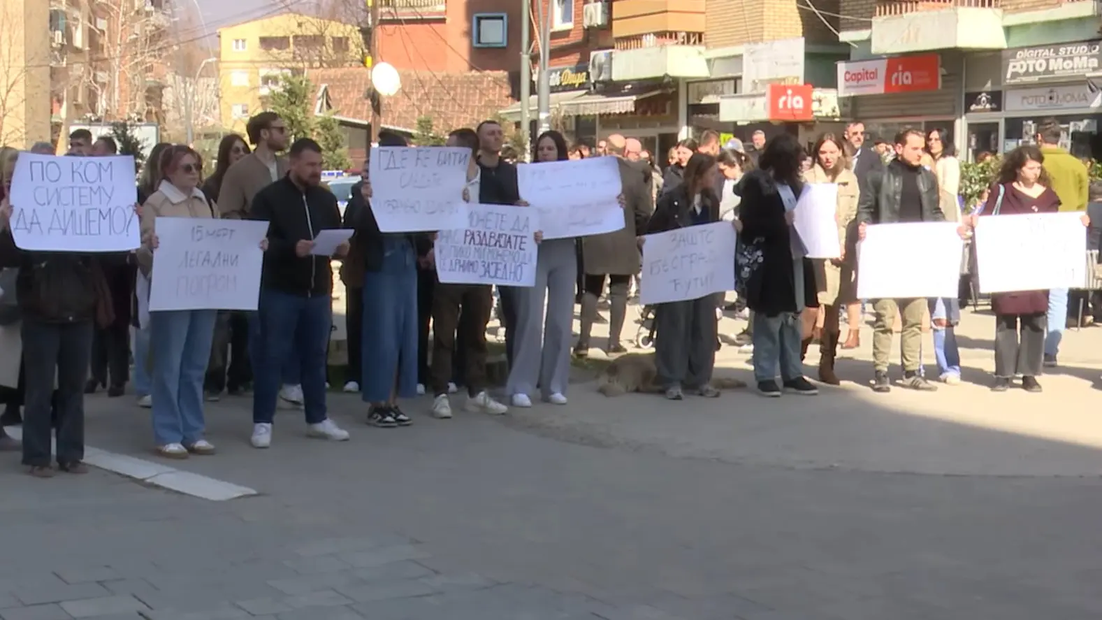 protest kosovska mitrovica yt kosovboonline-69b1907f4b02d.webp