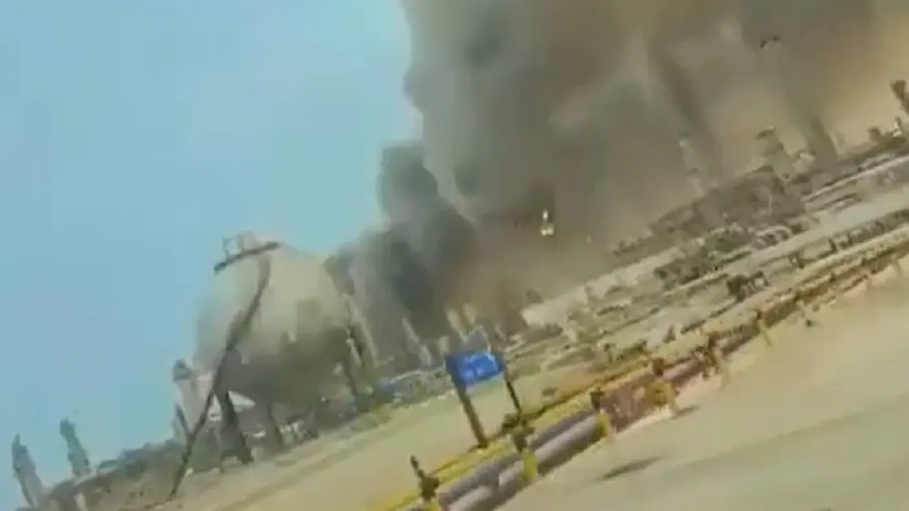 rafinerija Ras Tanura Saudijska Arabija napad Iran-69a56e2da55a1.webp