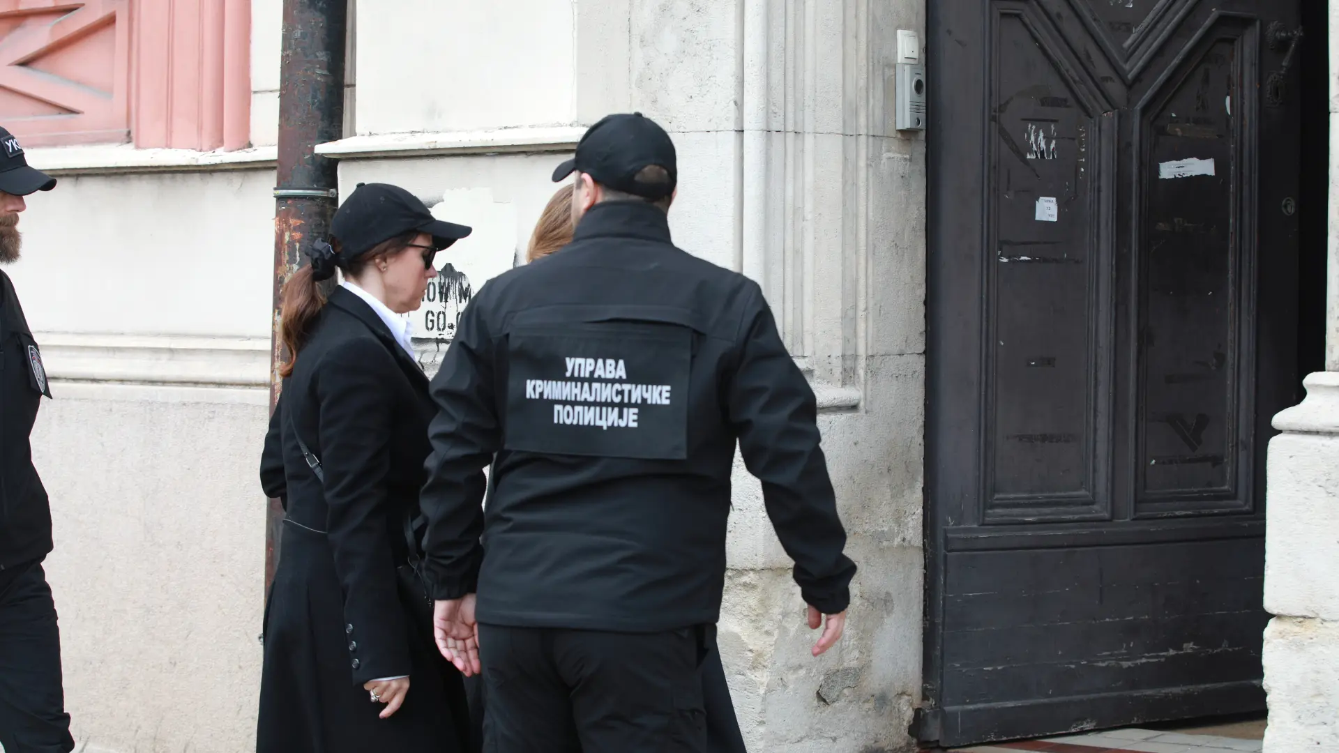 ukp rektorat policija Milos TesicATAImages-69cc136071e26.webp