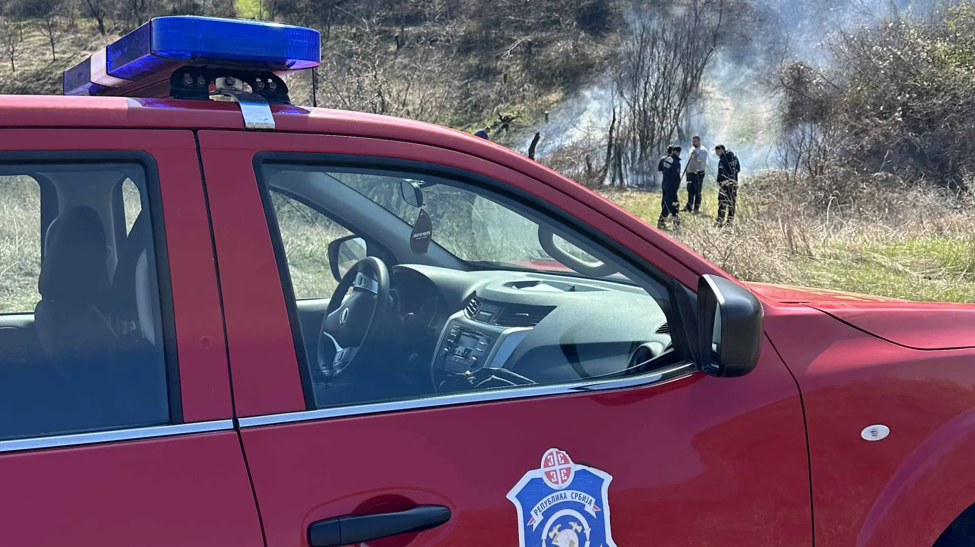 vatrogasci požar mup-69b7d3c3bf70b.webp