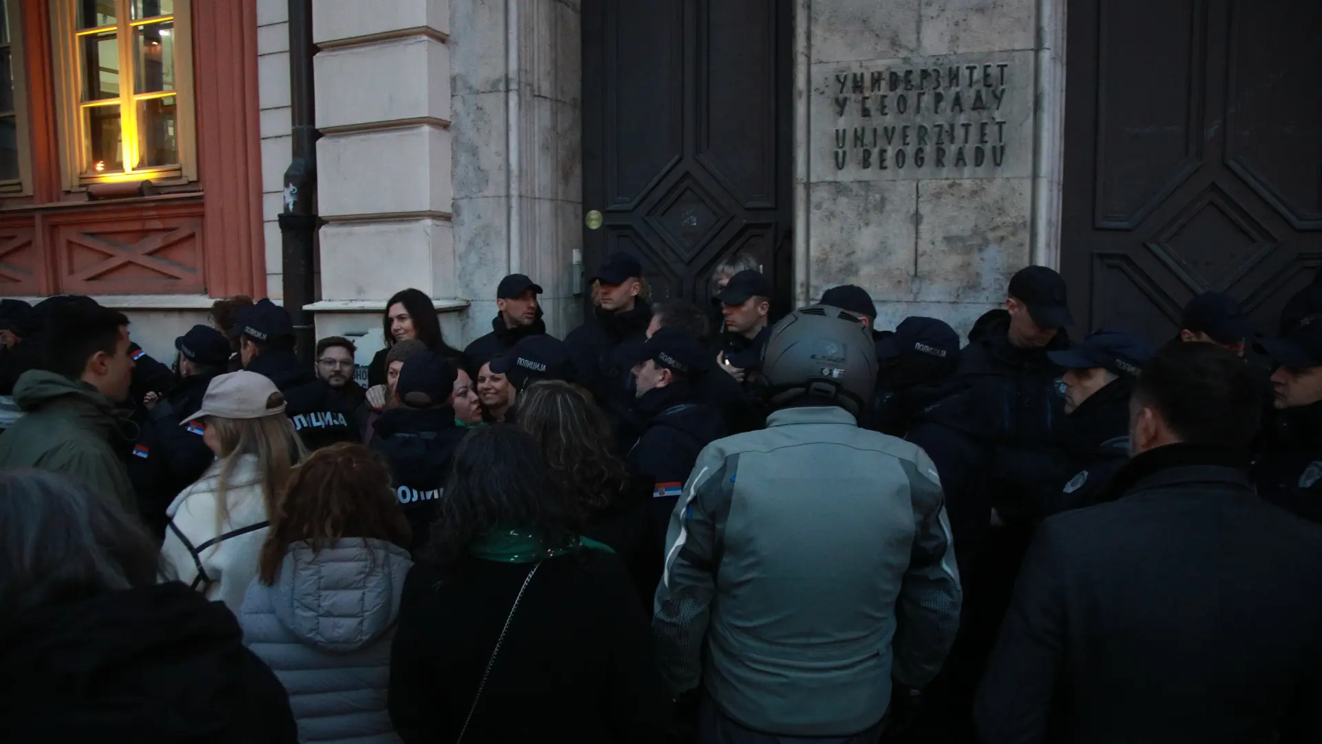 ATA Images, rektorat, protesti-69cd14fd772be.webp