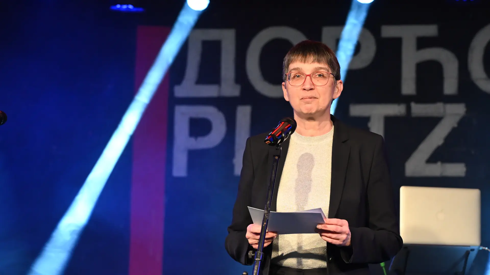 Anke Konrad TANJUG ANA PAUNKOVIĆ-69e7d3e193293.webp