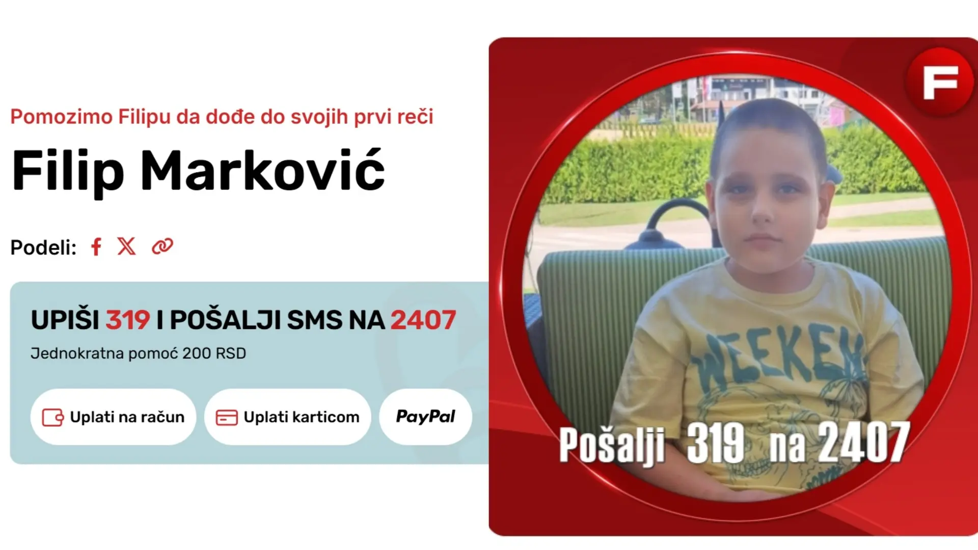 Fondacija humanost bez granica Flip pomoć dečak (2)-69dfb693297d8.webp