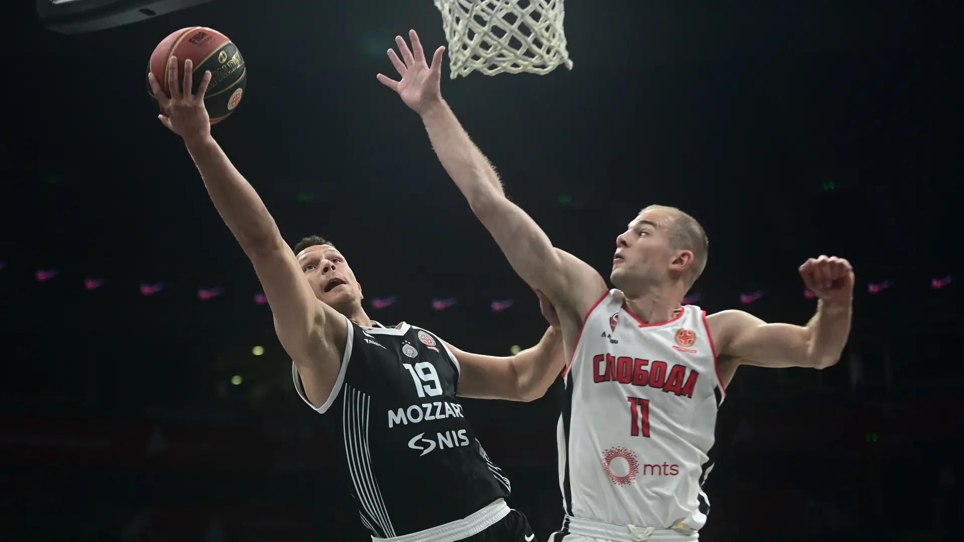 KK Partizan KK Sloboda Dusan Milenkovic ATAImages-69f3a4ebed242.webp