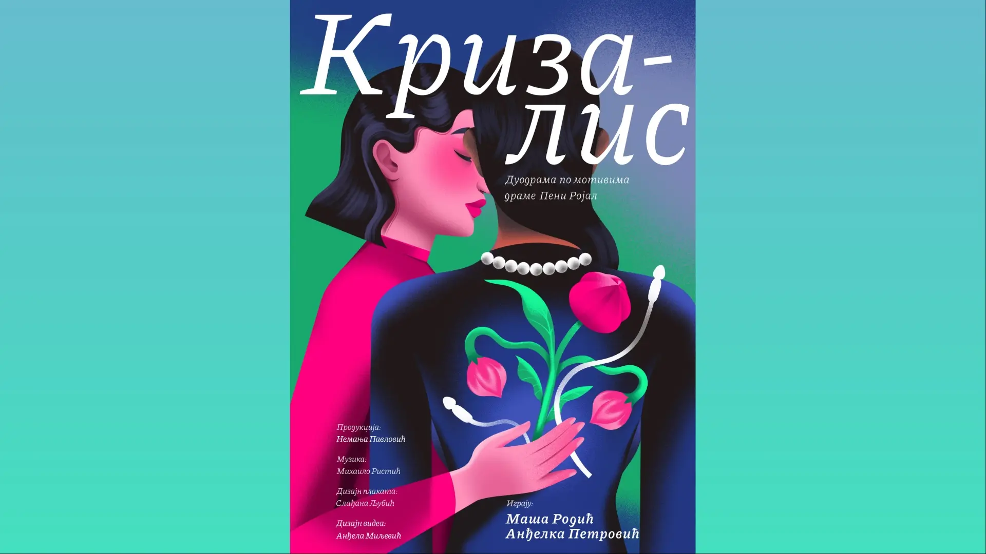 Predstava Krizalis-69ce562d72286.webp