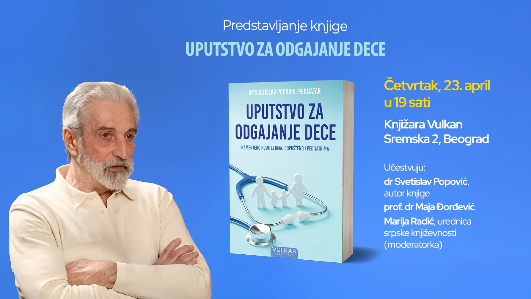 Predstavljanje-knjige-Svetislav-Popovic-1920x1005 (1)-69e63db515956.webp