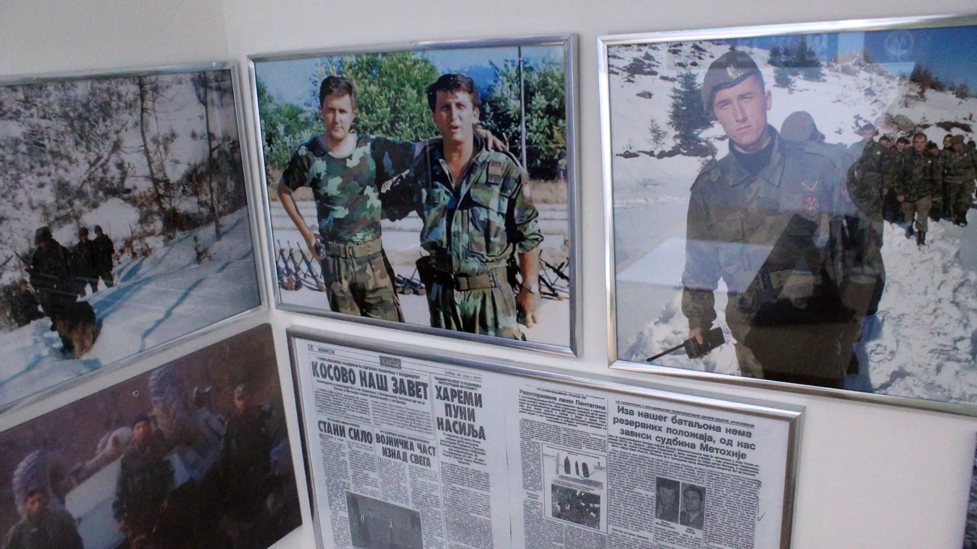 Spomen soba herojima sa Košara Bitka za Košare TANJUG SAŠKA DROBNJAK (3)-69d77438d53cf.webp